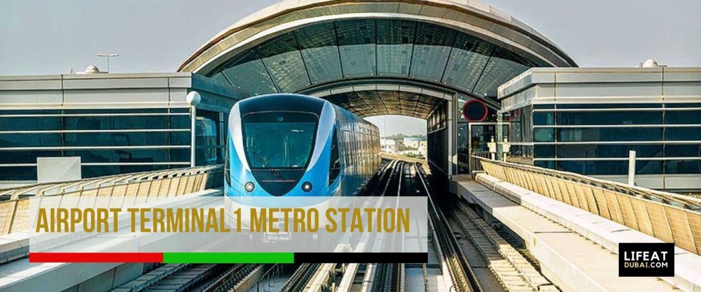 Airport Terminal 1 Metro Station