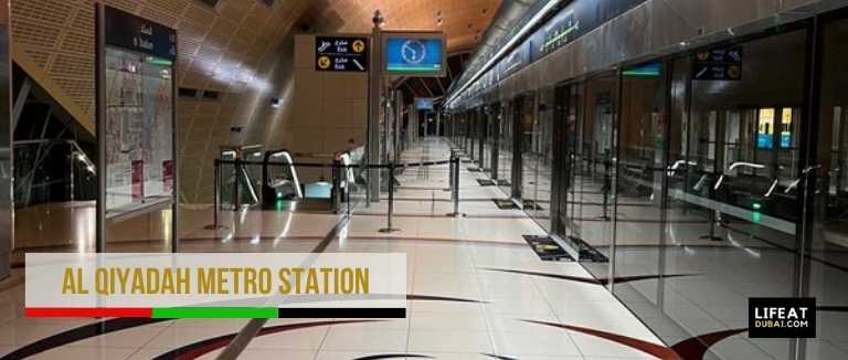 Al-Qiyadah-Metro-Station-1