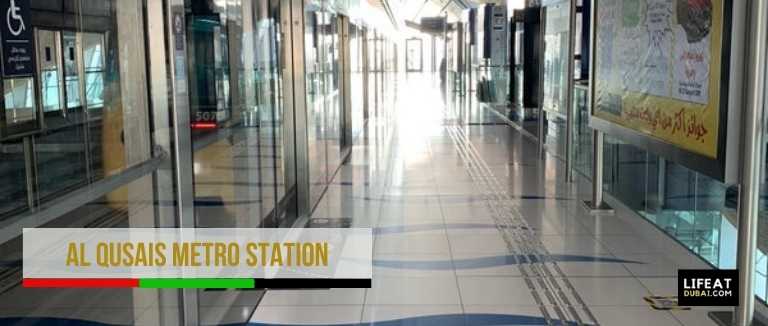 Al-Qusais-Metro-Station