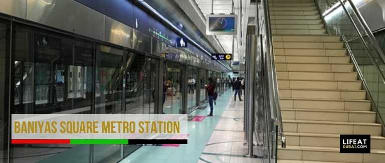 Baniyas-Square-Metro-Station