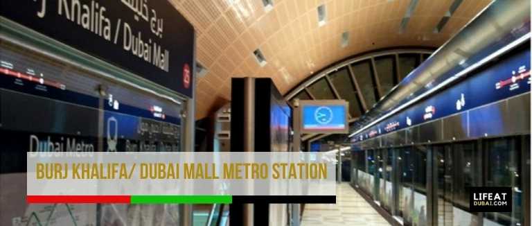 Burj Khalifa Dubai Mall Metro StationRed Line
