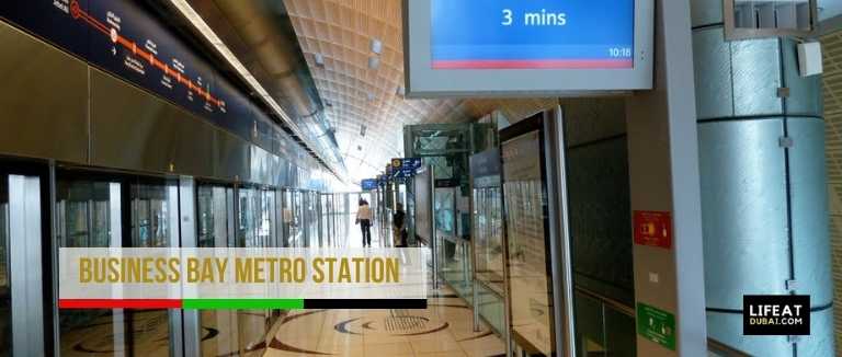 Business Bay Metro StationRed Line