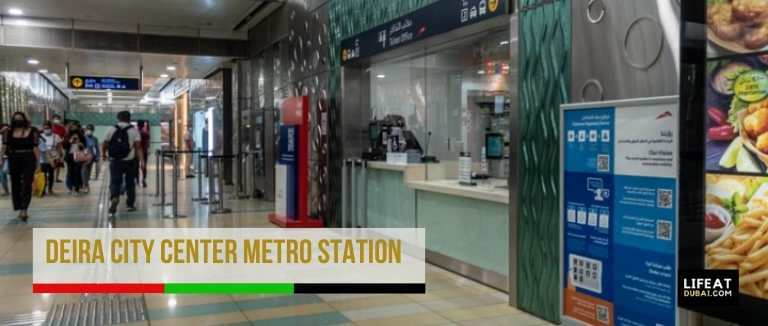 Deira City Center Metro Station Red Line 1