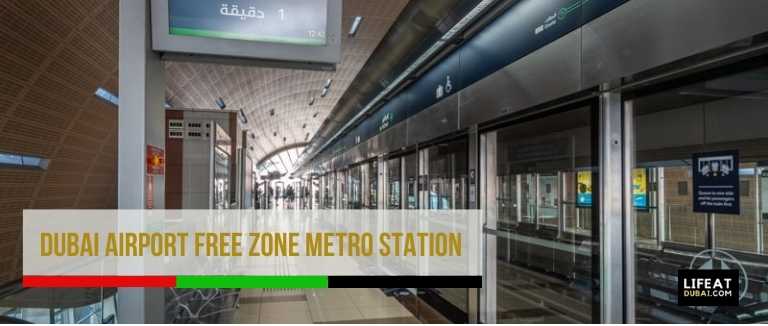 Dubai-Airport-Free-Zone-Metro-Station