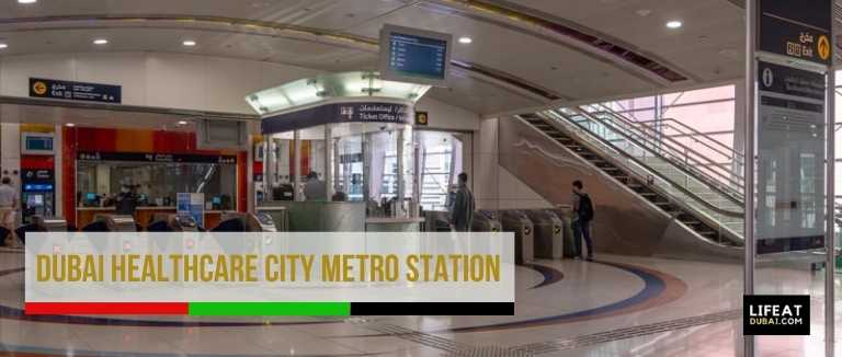 Dubai-Healthcare-City-Metro-Station
