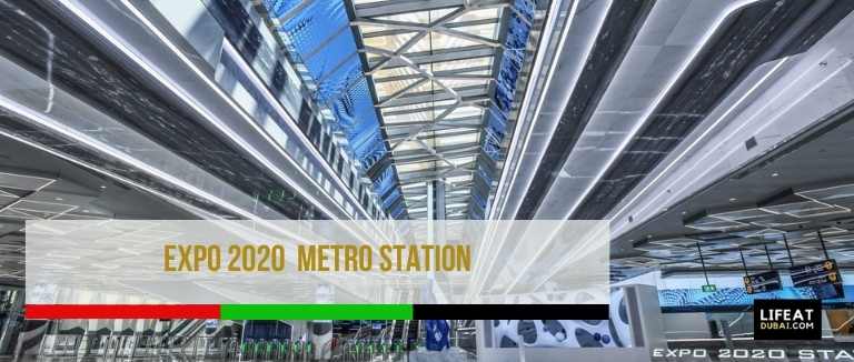 EXPO-2020-Metro-Station