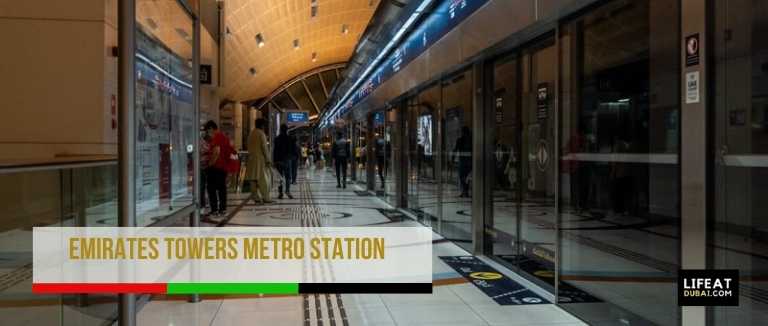Emirates Metro Station 1 2