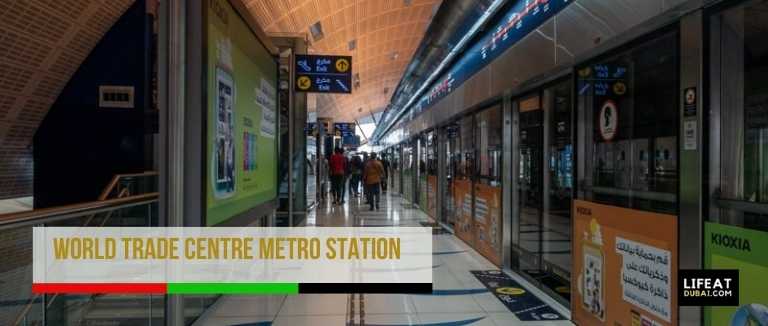 Emirates Metro Station 4