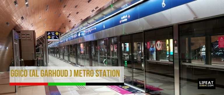 GGICO Al Garhoud Metro Station Red Line 1