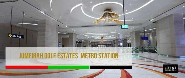 Jumeirah-Golf-Estates-Metro-Station