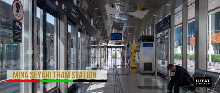 Mina-Seyahi-Tram-Station
