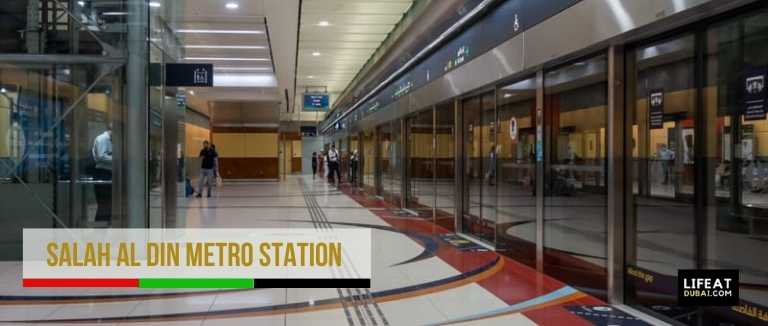 Salah-Al-Din-Metro-Station