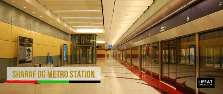 Sharaf-DG-Metro-Station