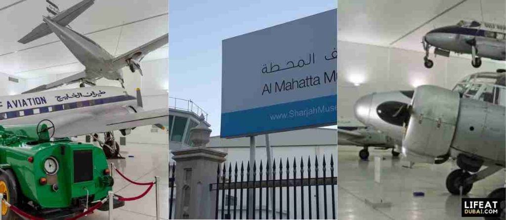 Al-Mahatta-Museum