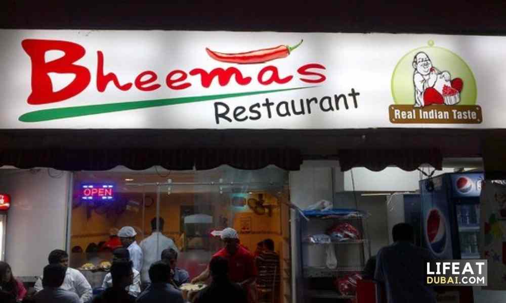 Bheemas-Restaurant
