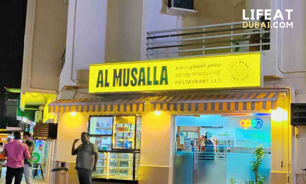 AI-Musalla-Restaurant