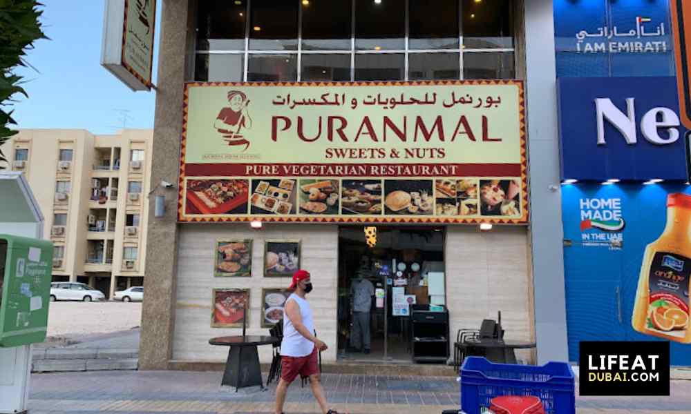 Puranmal Restaurant