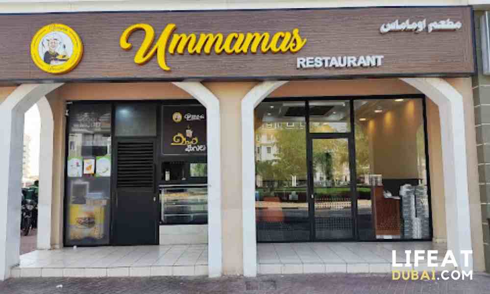 Ummamas-Restaurant