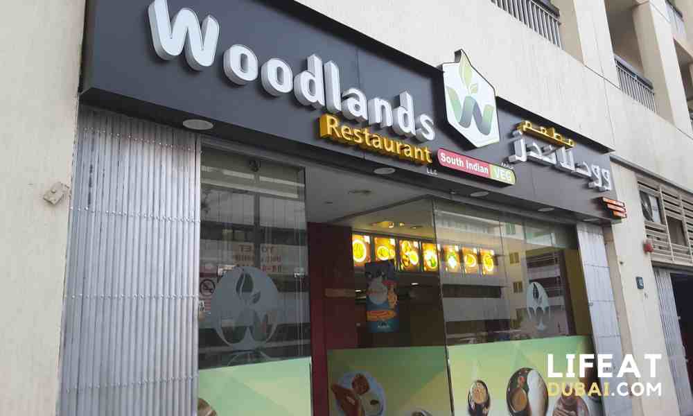Woodlands-Restaurant