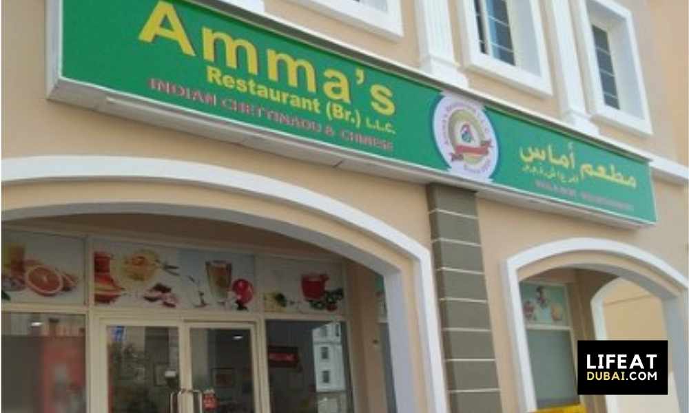 Ammas-Restaurant