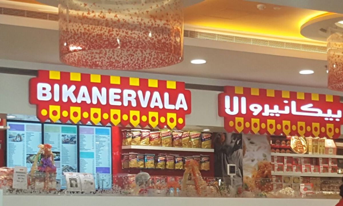 Bikanervala - One of the best sweet shops in Dubai 
