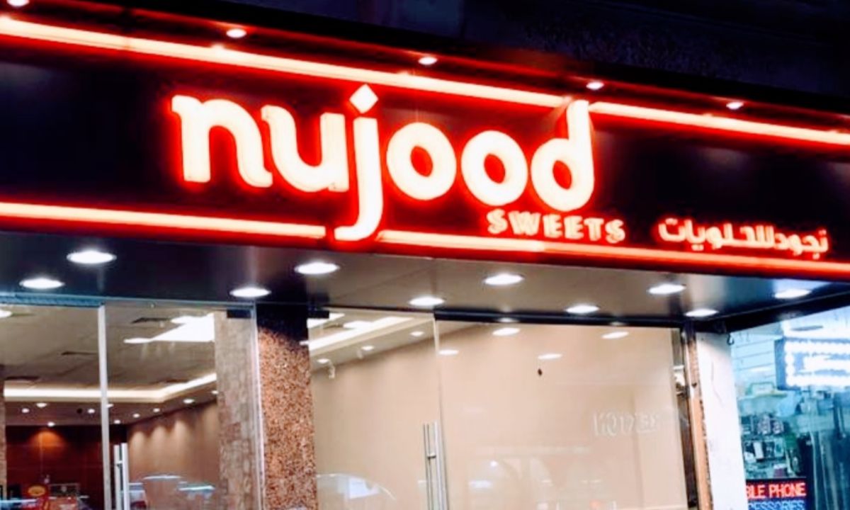 Nujood Sweets - One of the best sweet shops in Dubai 