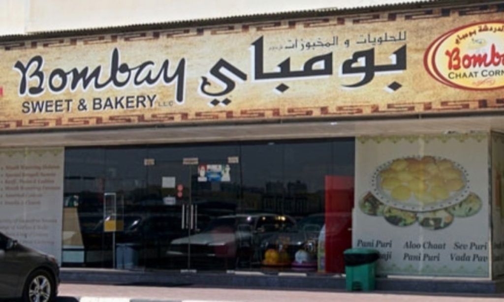Bombay Sweet & Bakery LLC - One of the best sweet shops in Dubai 