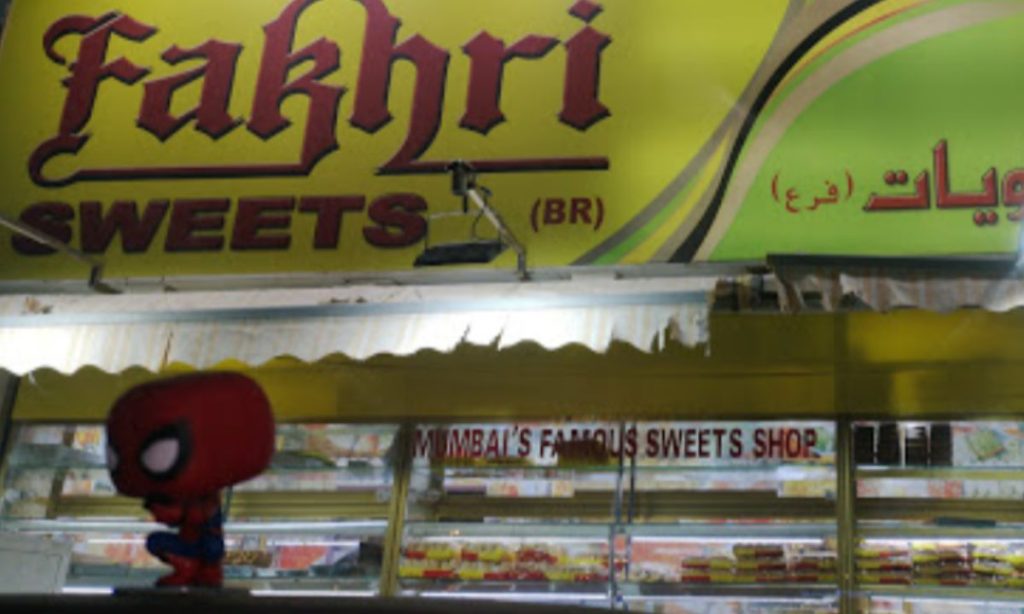 Fakhri Sweets Farsan & Bakery - One of the best sweet shops in Dubai 