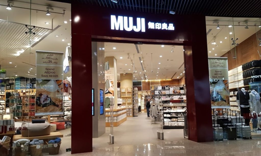 Muji - Best Japanese Store In Dubai