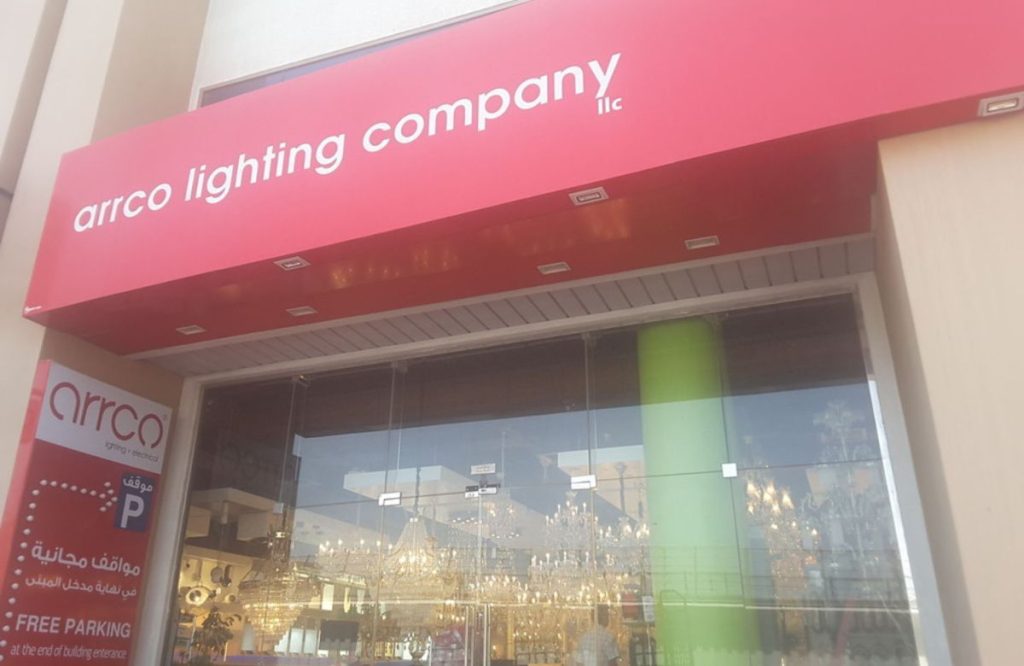 8 Best Lighting Stores In Dubai 2024 -arrco Lighting Company