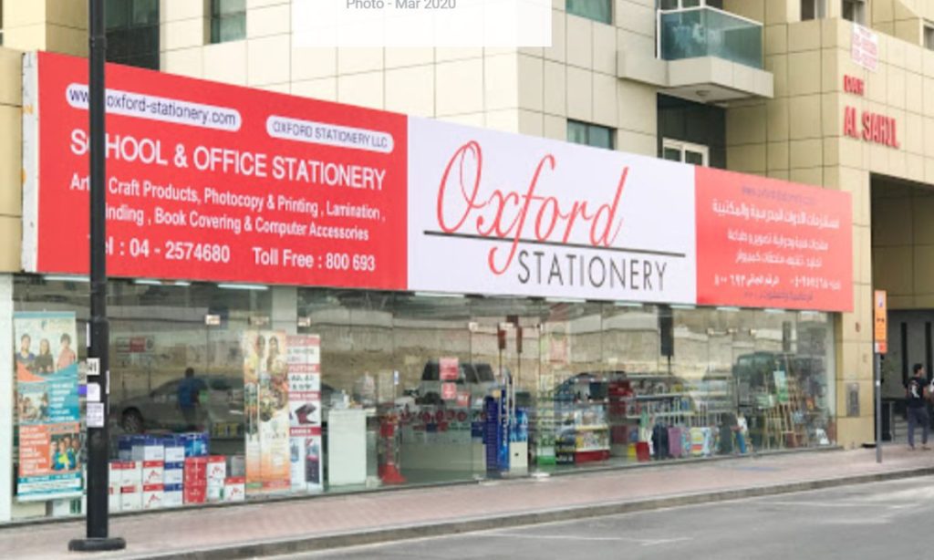 Oxford Stationery - Best Stationery Shop in Dubai
