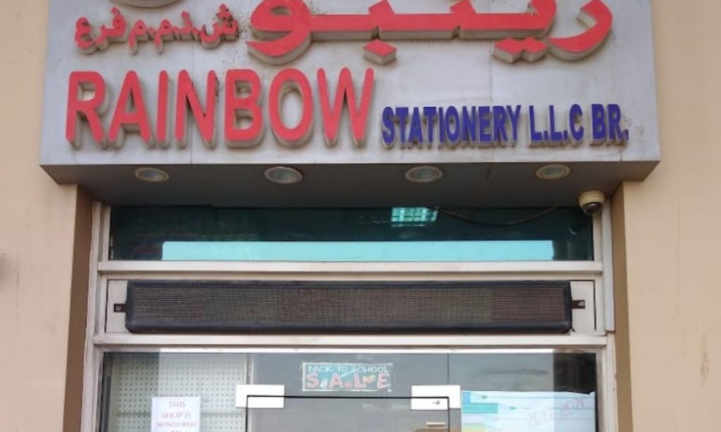 Rainbow Stationery LLC - Best Stationery Shop In Dubai
