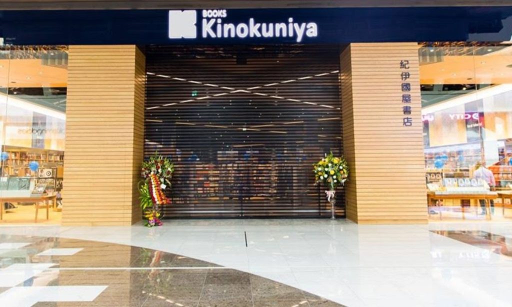Books Kinokuniya Dubai - Best Japanese Store In Dubai