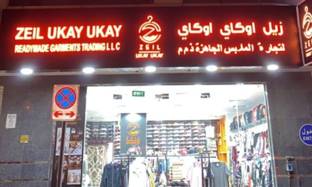 Zeil Ukay Ukay - Best Vintage Store In Dubai