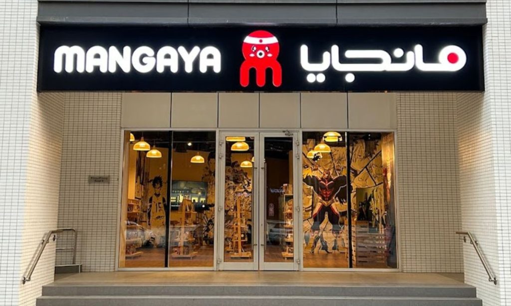 Mangaya - Best Anime Store In Dubai