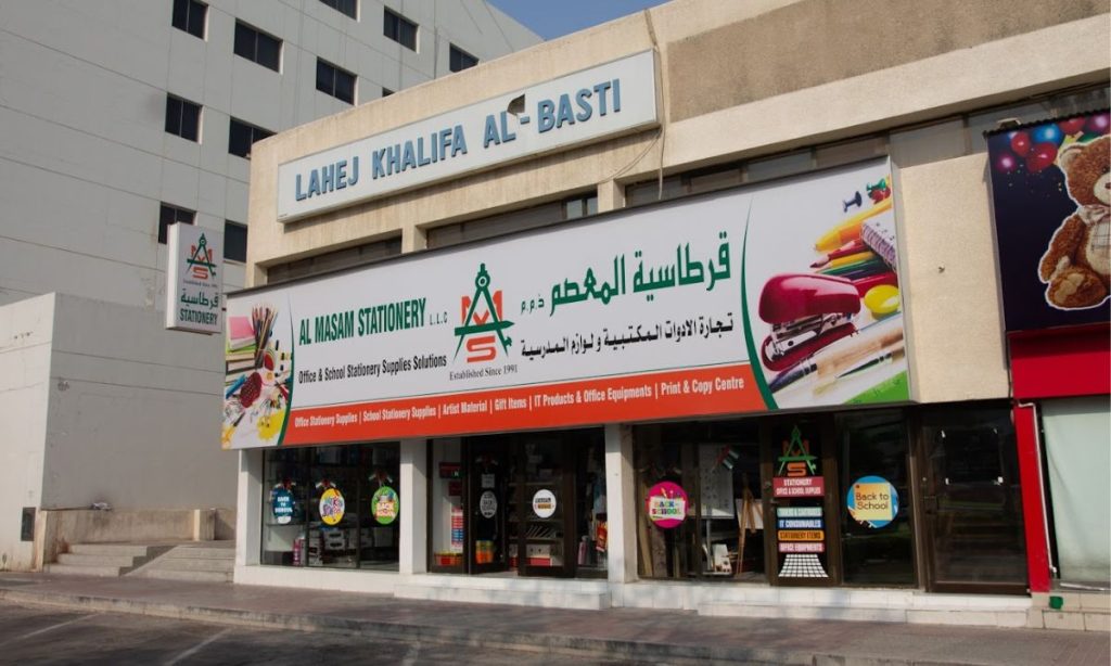 Al Masam Stationery (L.L.C)  - Best Craft Store In Dubai