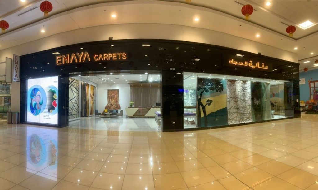 Enaya Carpets - Best Carpet Shop In Dubai
