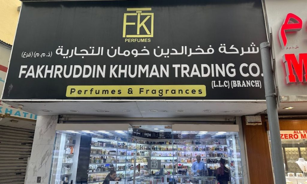 Fakhruddin Khuman Trading - Best Perfume Store In Dubai