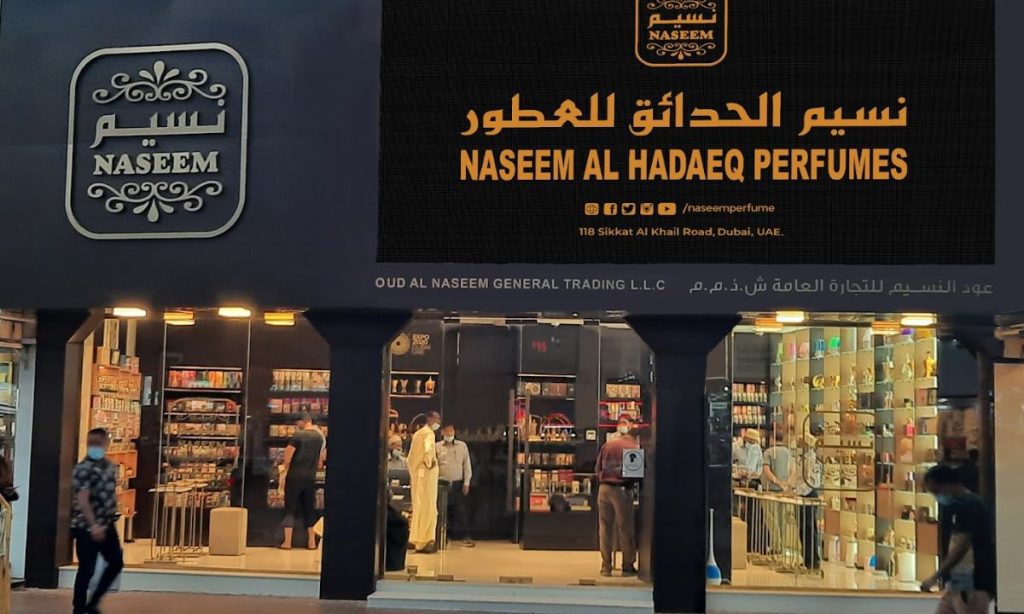 NASEEM PERFUME - Best Perfume Store In Dubai