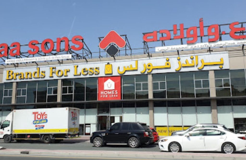 Best Discount Stores In Dubai (1)