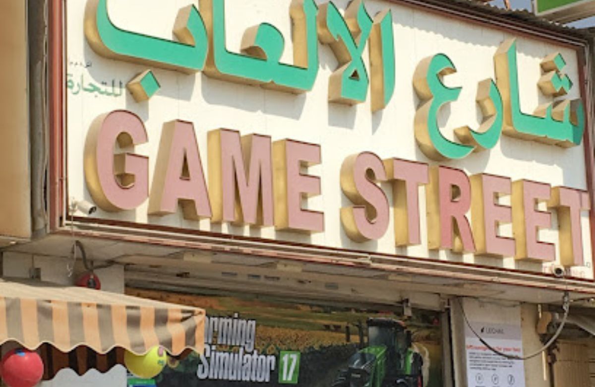 5 Best Video Game Stores In Dubai 2024 - Lifeatdubai