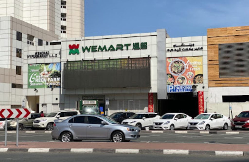 5 best asian supermarkets in dubai
