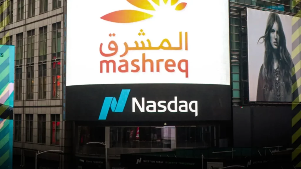 Nasdaq Dubai's Sukuk Listings Reach 97.2 Billion, Solidifying Global Leadership in Islamic Finance
