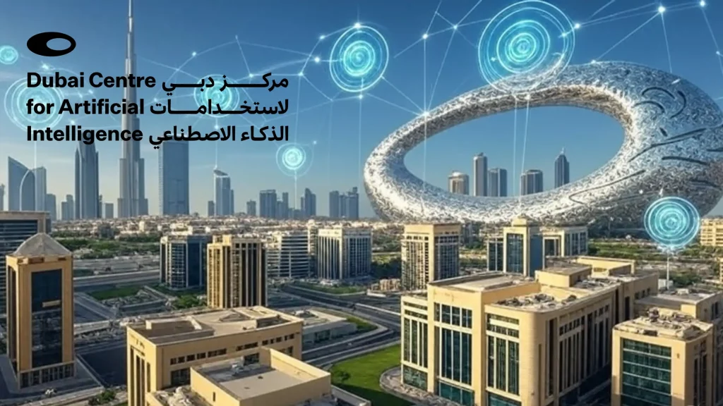 Dubai’s AI Accelerator Invites Global Innovators to Transform Public Services
