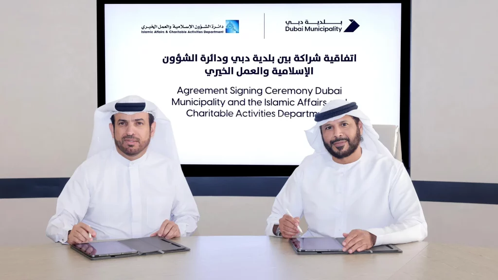 Strategic Agreement Boosts Dubai’s Mosques, Eid Grounds, Funeral Services