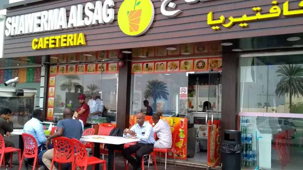Shawarma Al Sag, Opposite Hyatt Regency, Al Khaleej Road, Naif, Dubai