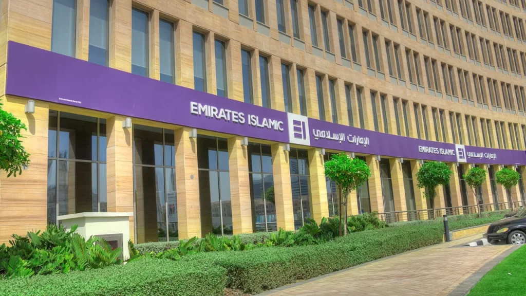 Emirates Islamic Launches Sharia-Compliant Gold and Silver Investment Feature in EI+ App